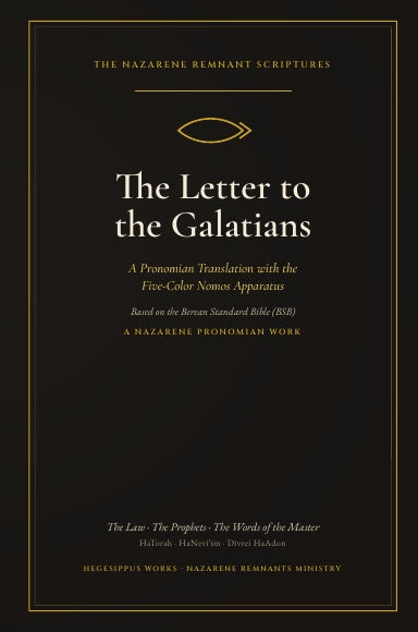 Book Cover Variant Thumbnail